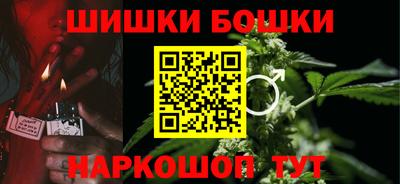 круглые Кинель
