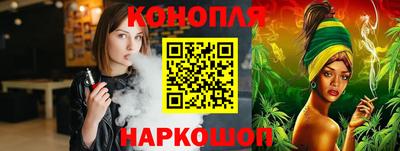 круглые Кинель