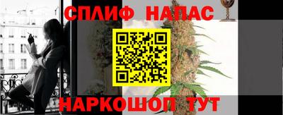 прущий лед Кимры