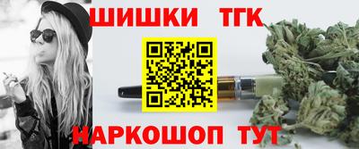 круглые Кинель