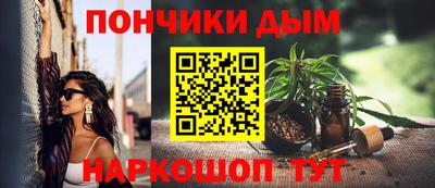 круглые Кинель
