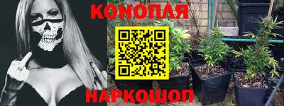 прущий лед Кимры