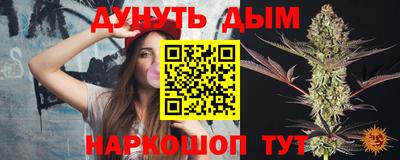 прущий лед Кимры