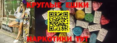 дмт Кингисепп