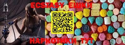 круглые Кинель