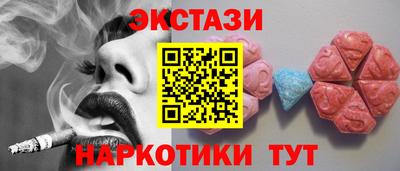 прущий лед Кимры