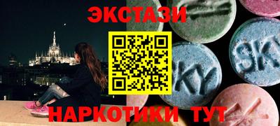 прущий лед Кимры