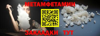 дмт Кингисепп
