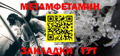 круглые Кинель