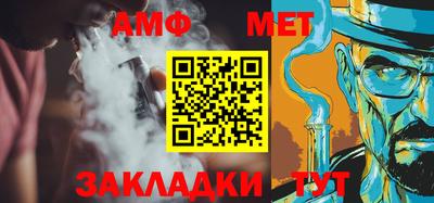 круглые Кинель