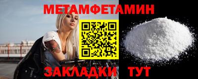 дмт Кингисепп