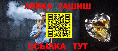 круглые Кинель