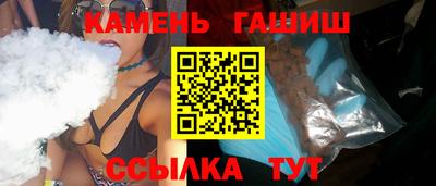 дмт Кингисепп
