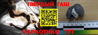 дмт Кингисепп