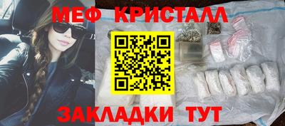 прущий лед Кимры