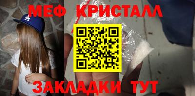 круглые Кинель