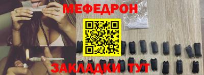 jwh Хасавюрт