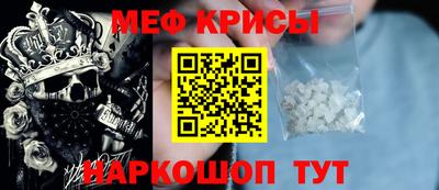 дмт Кингисепп