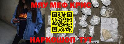 дмт Кингисепп