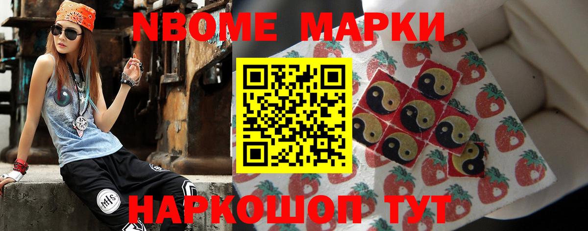 LSD-25 экстази кислота  ЛСД экстази кислота  Коркино  Вход с VPN 